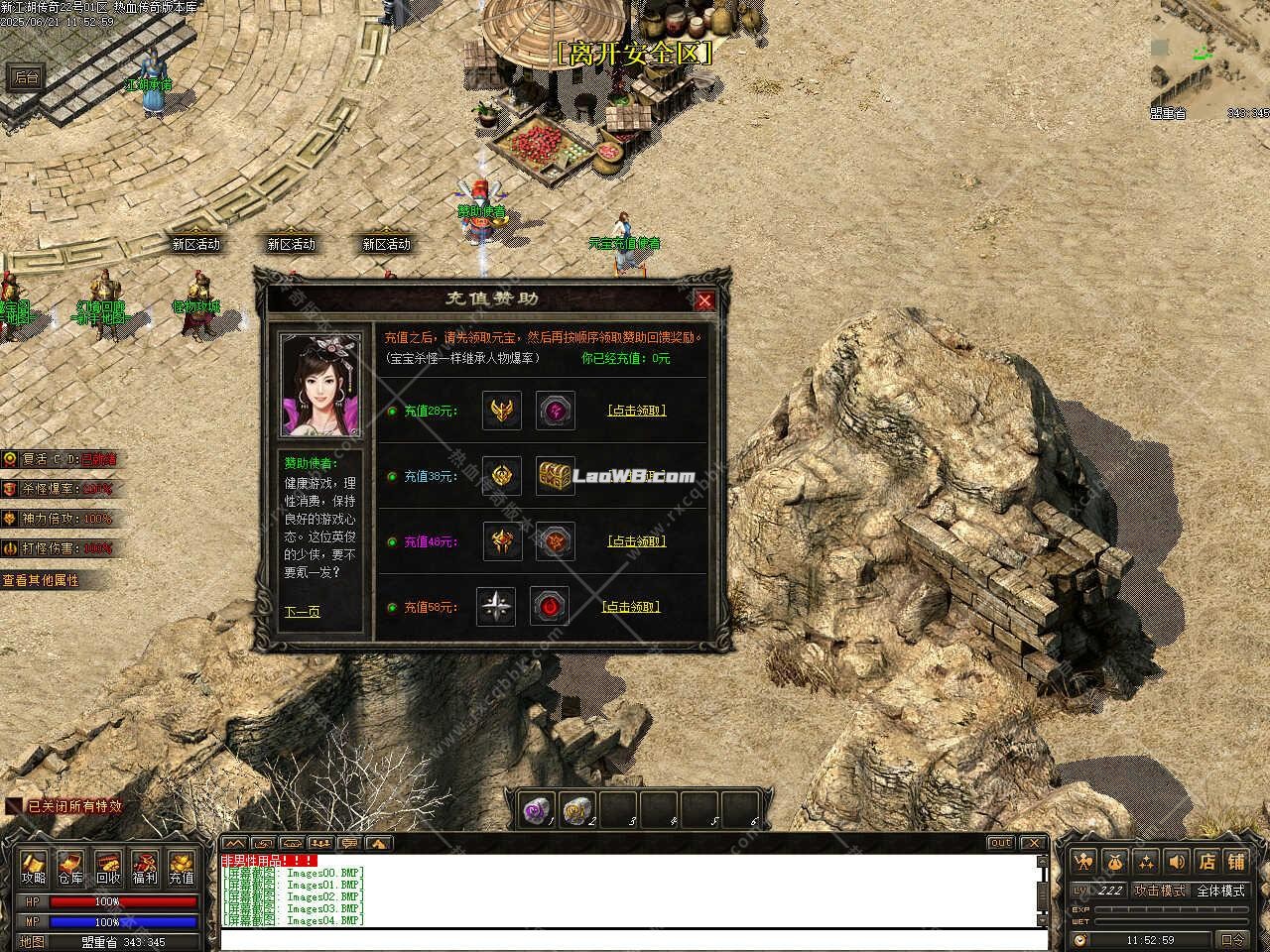 7.jpg