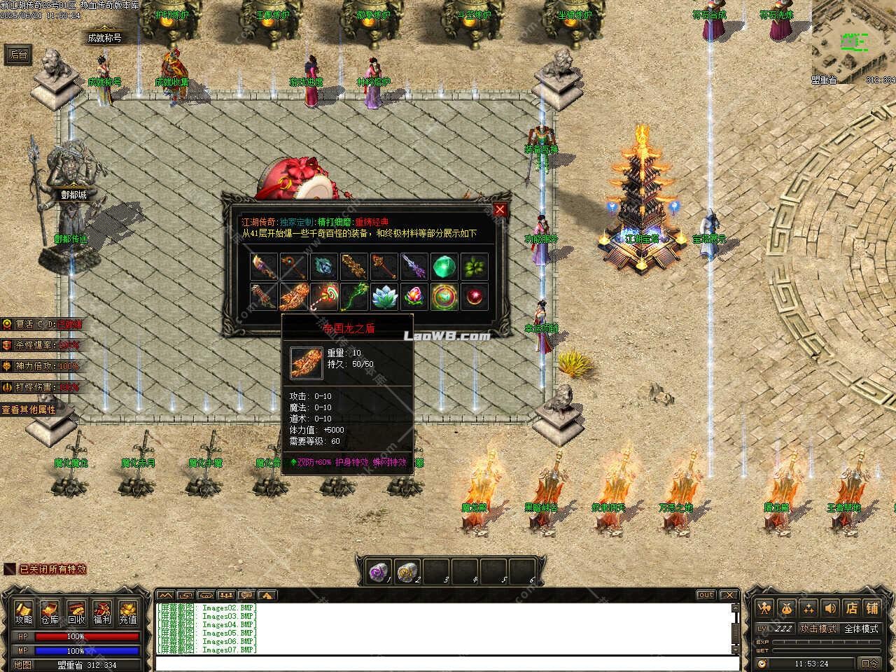 10.jpg