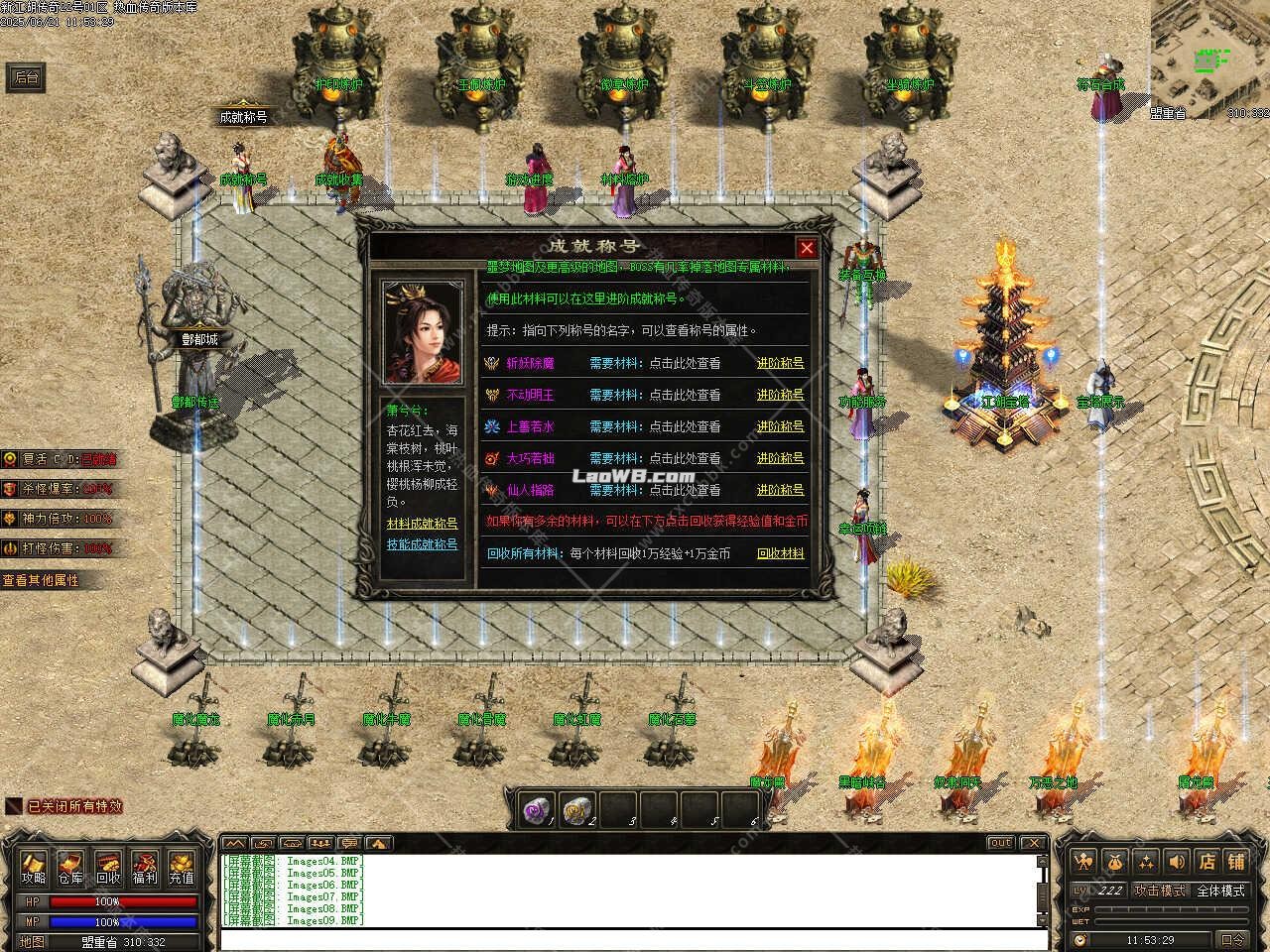 12.jpg