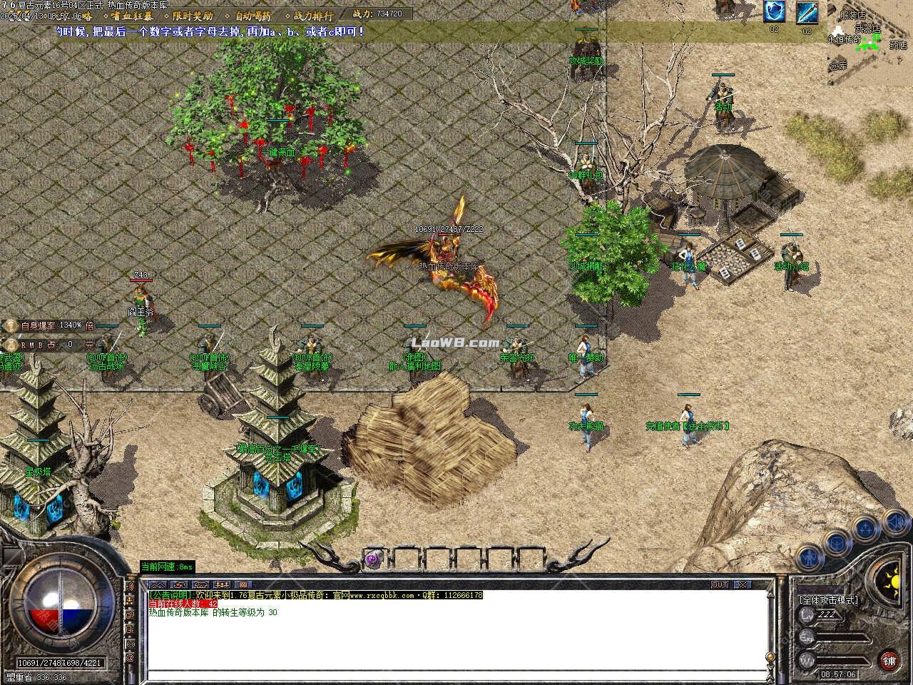 3.jpg