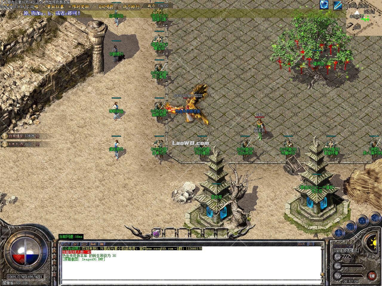 4.jpg