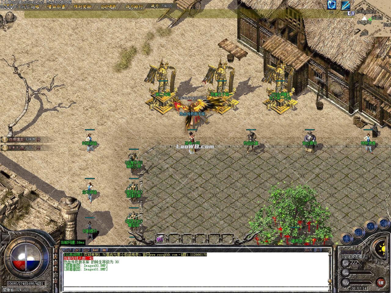5.jpg