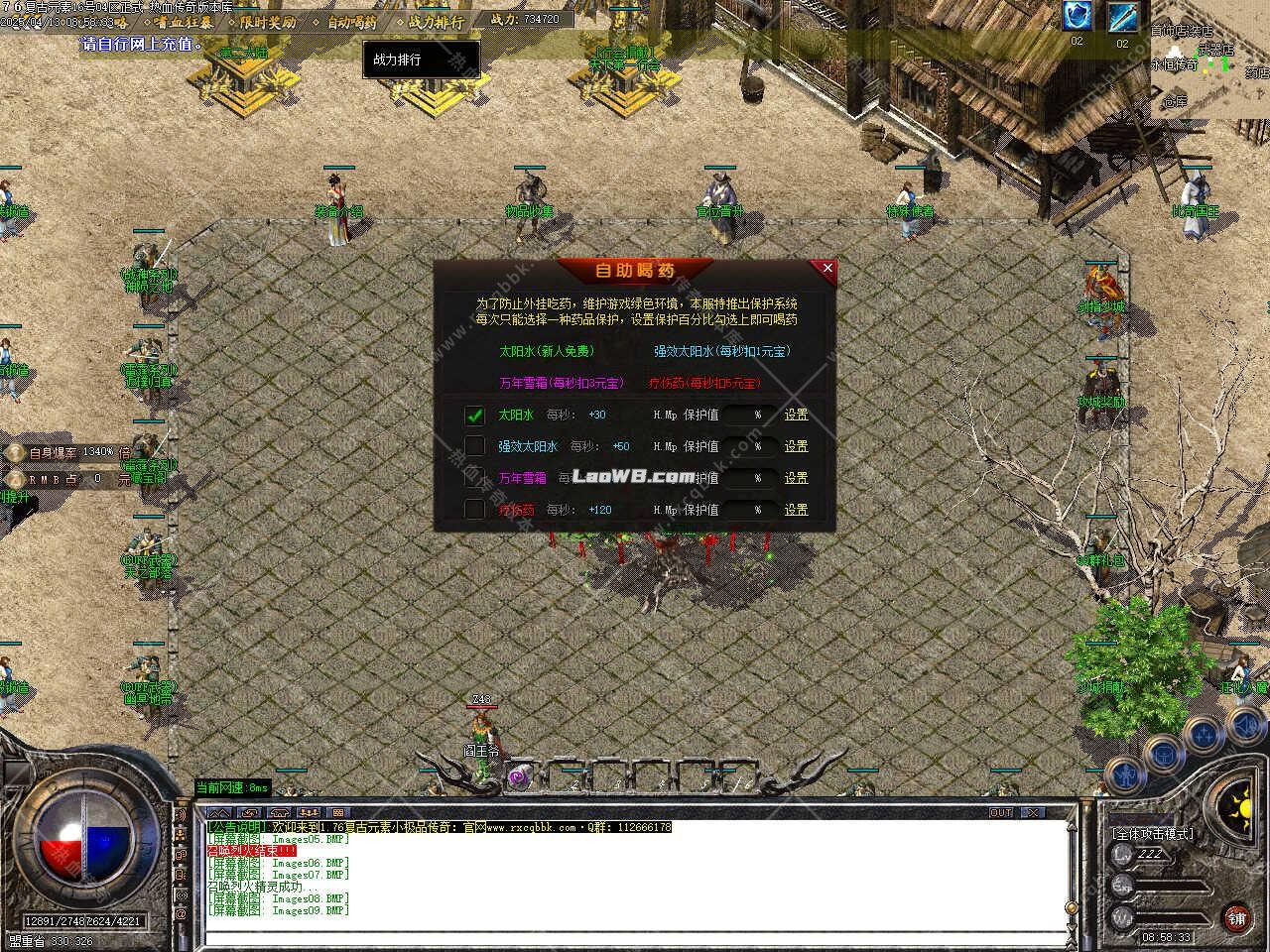 12.jpg