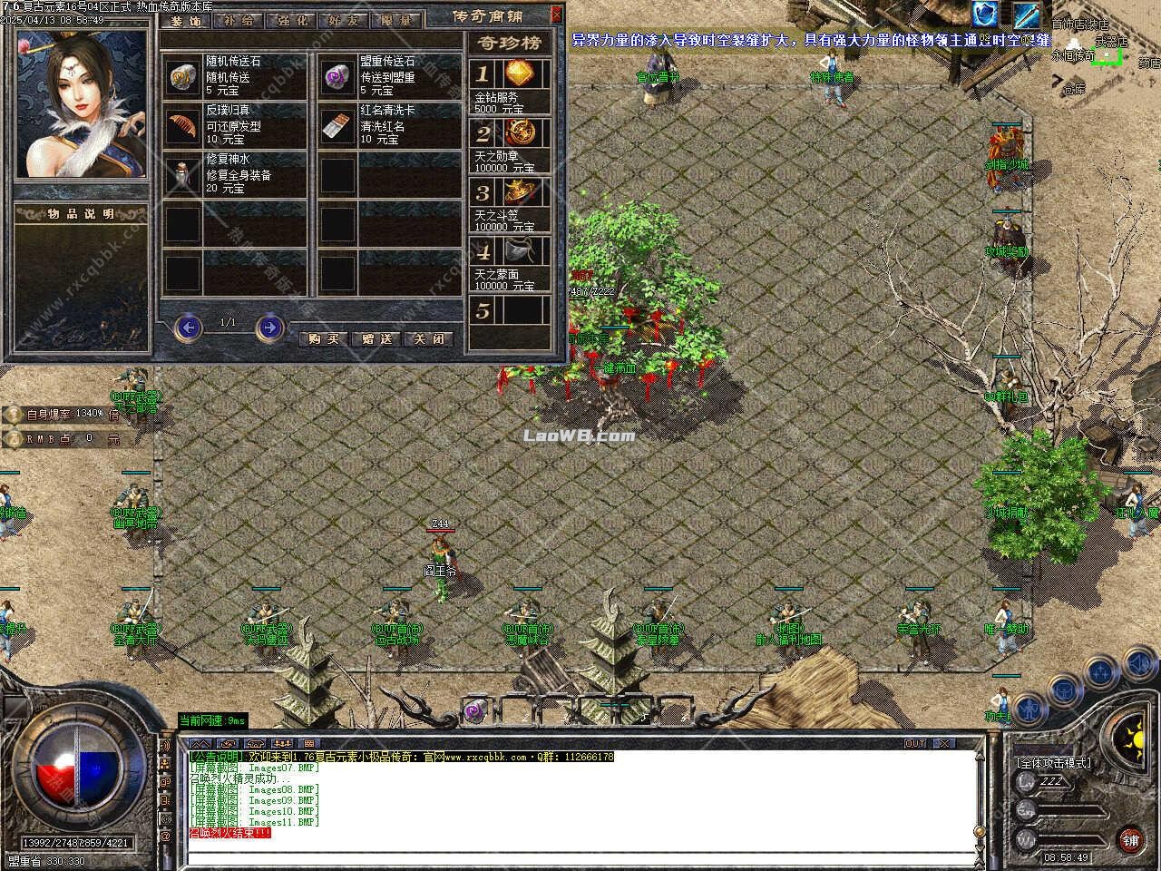 14.jpg