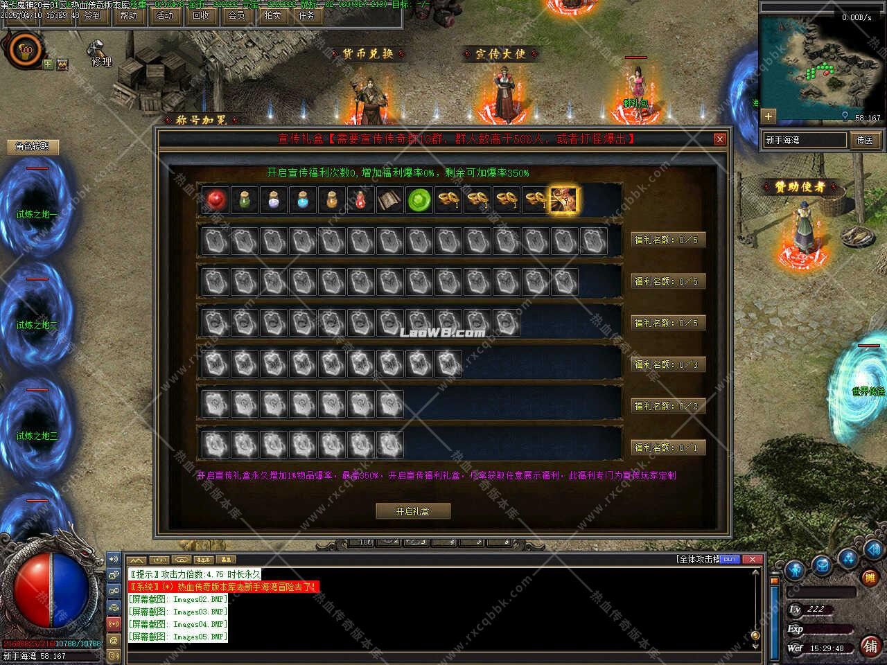 7.jpg