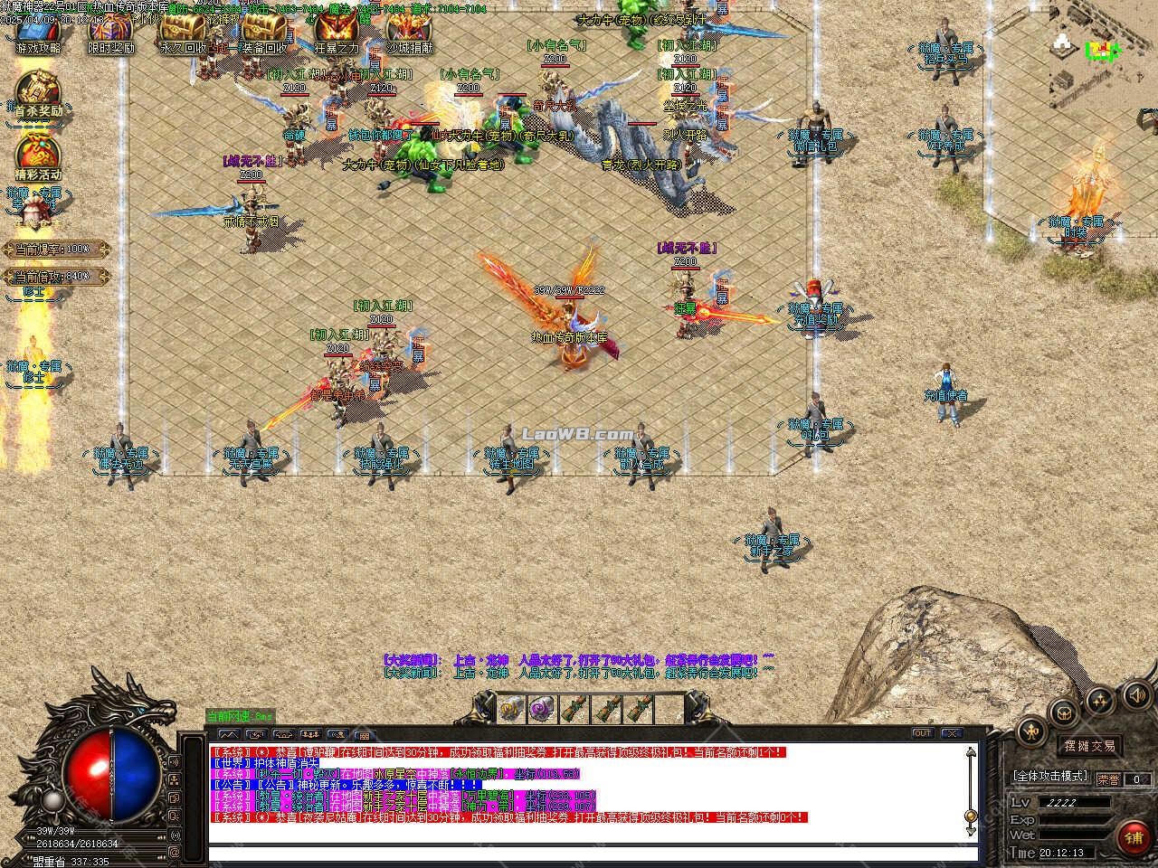 3.jpg