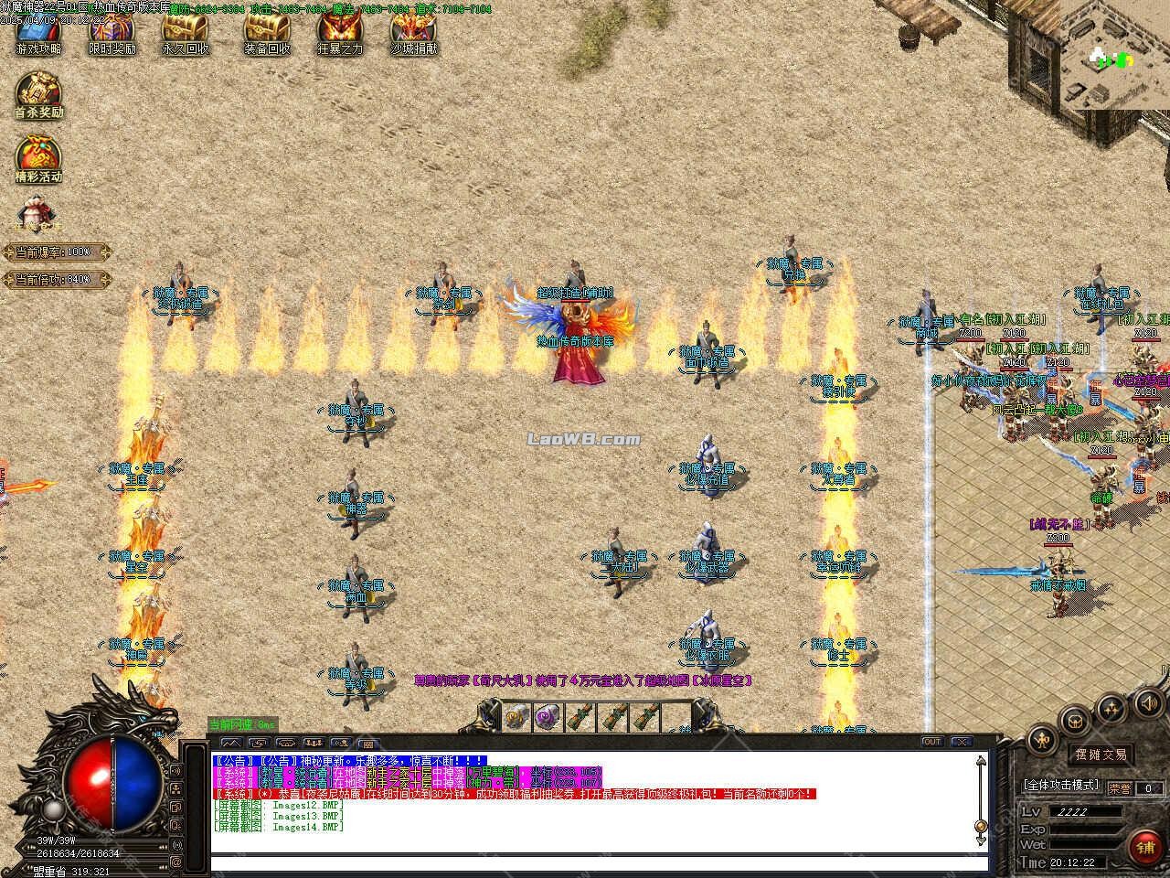 6.jpg