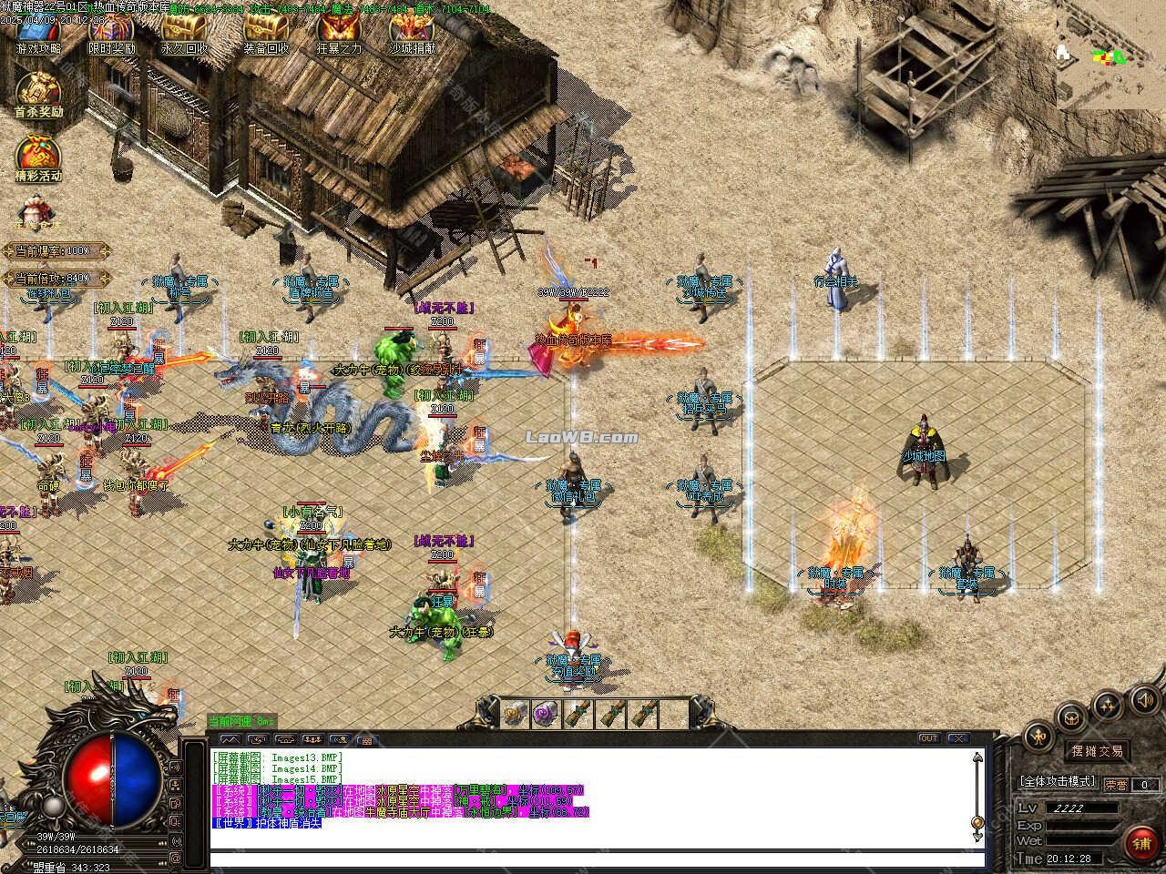 7.jpg