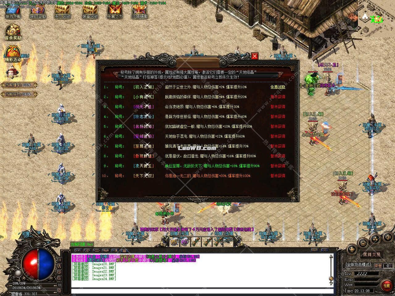 12.jpg