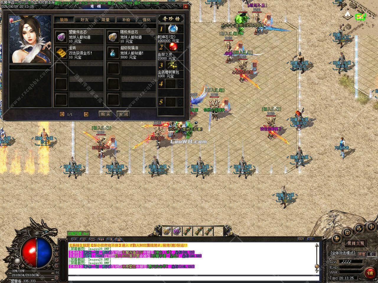 15.jpg