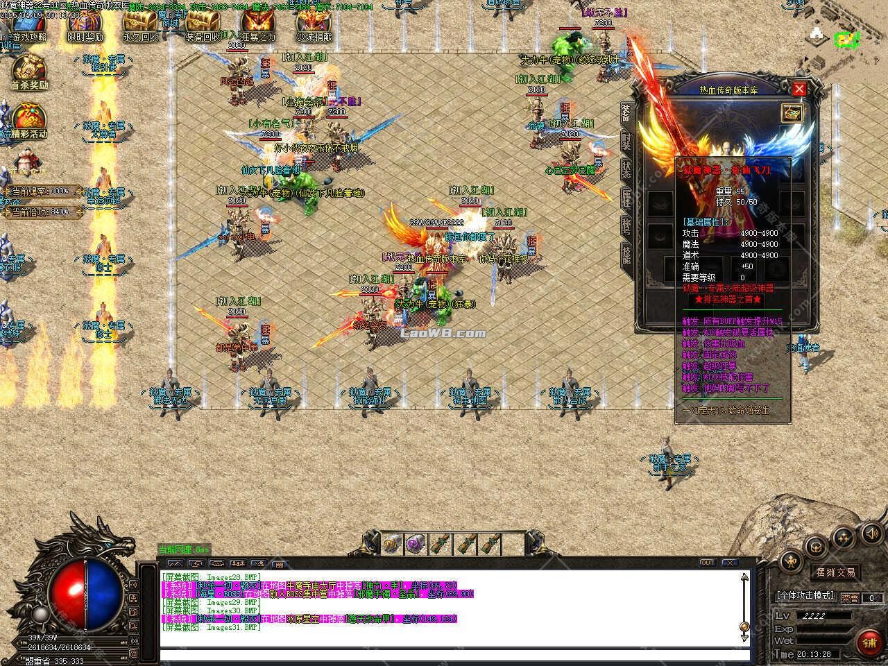 16.jpg