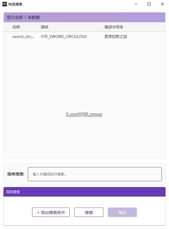 2.png
