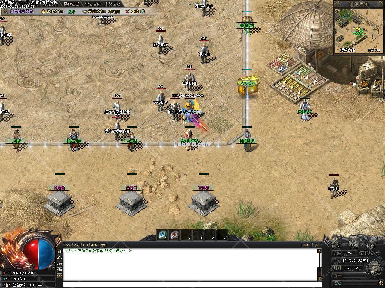 3.jpg