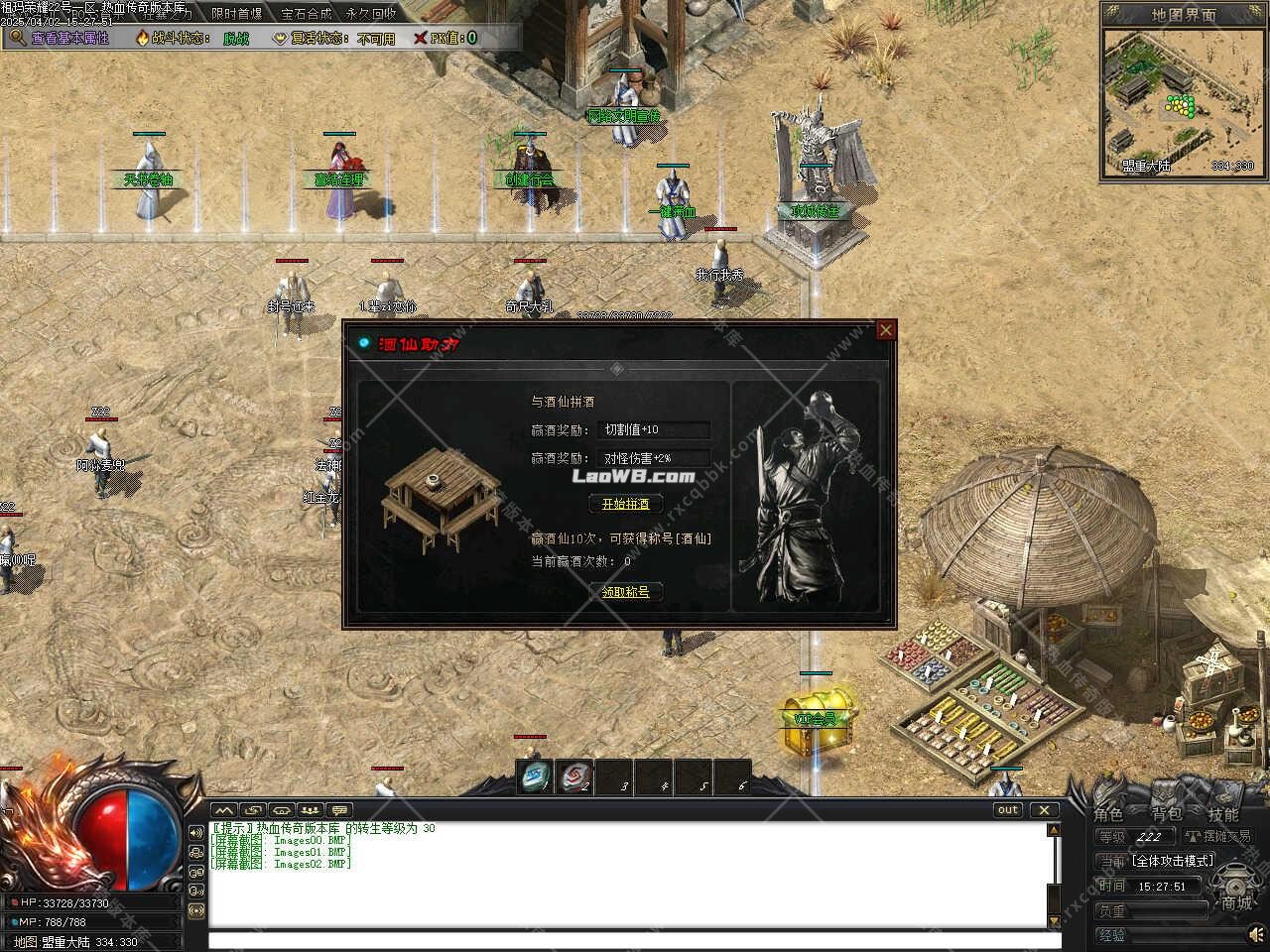 6.jpg