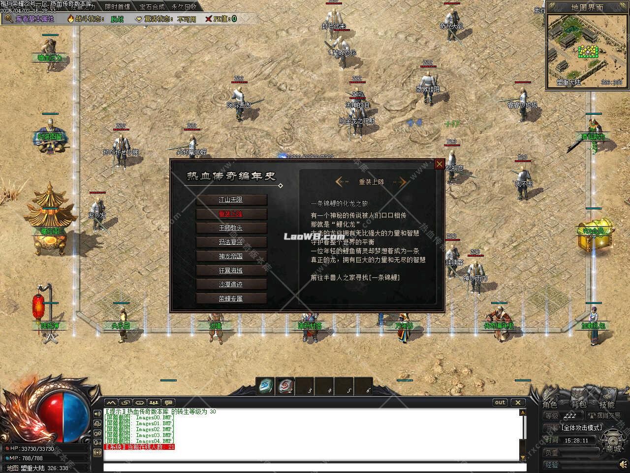7.jpg