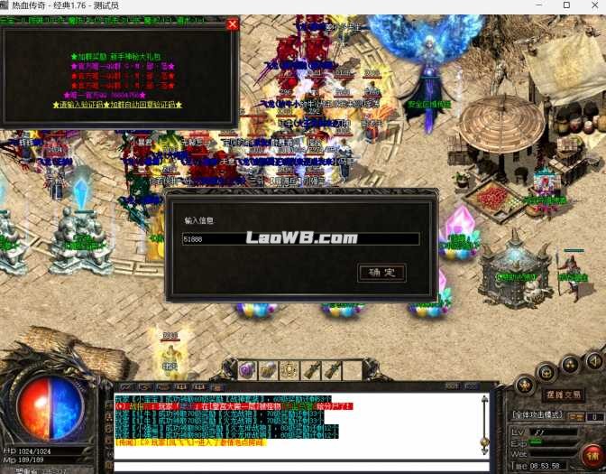 5.jpg