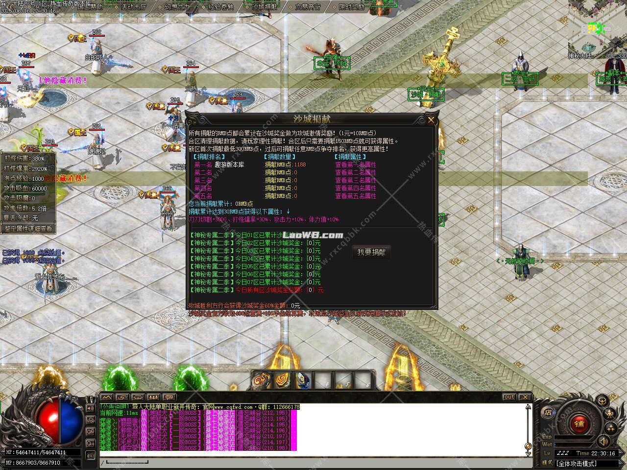 6.jpg
