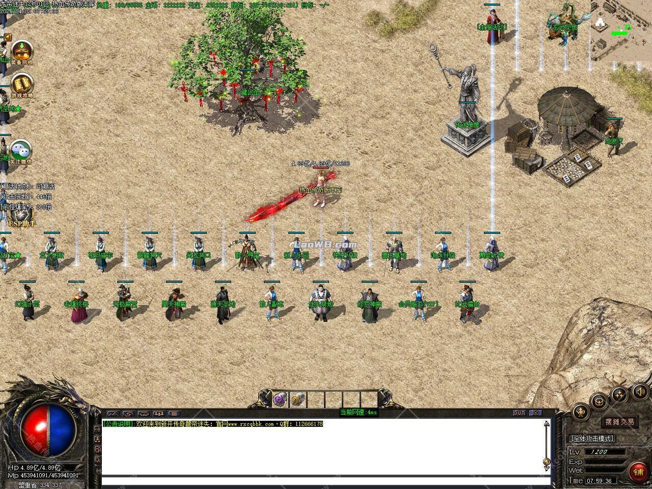 3.jpg