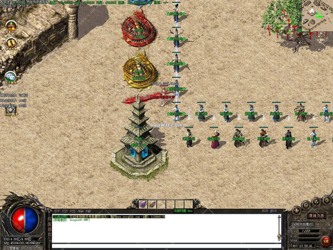4.jpg
