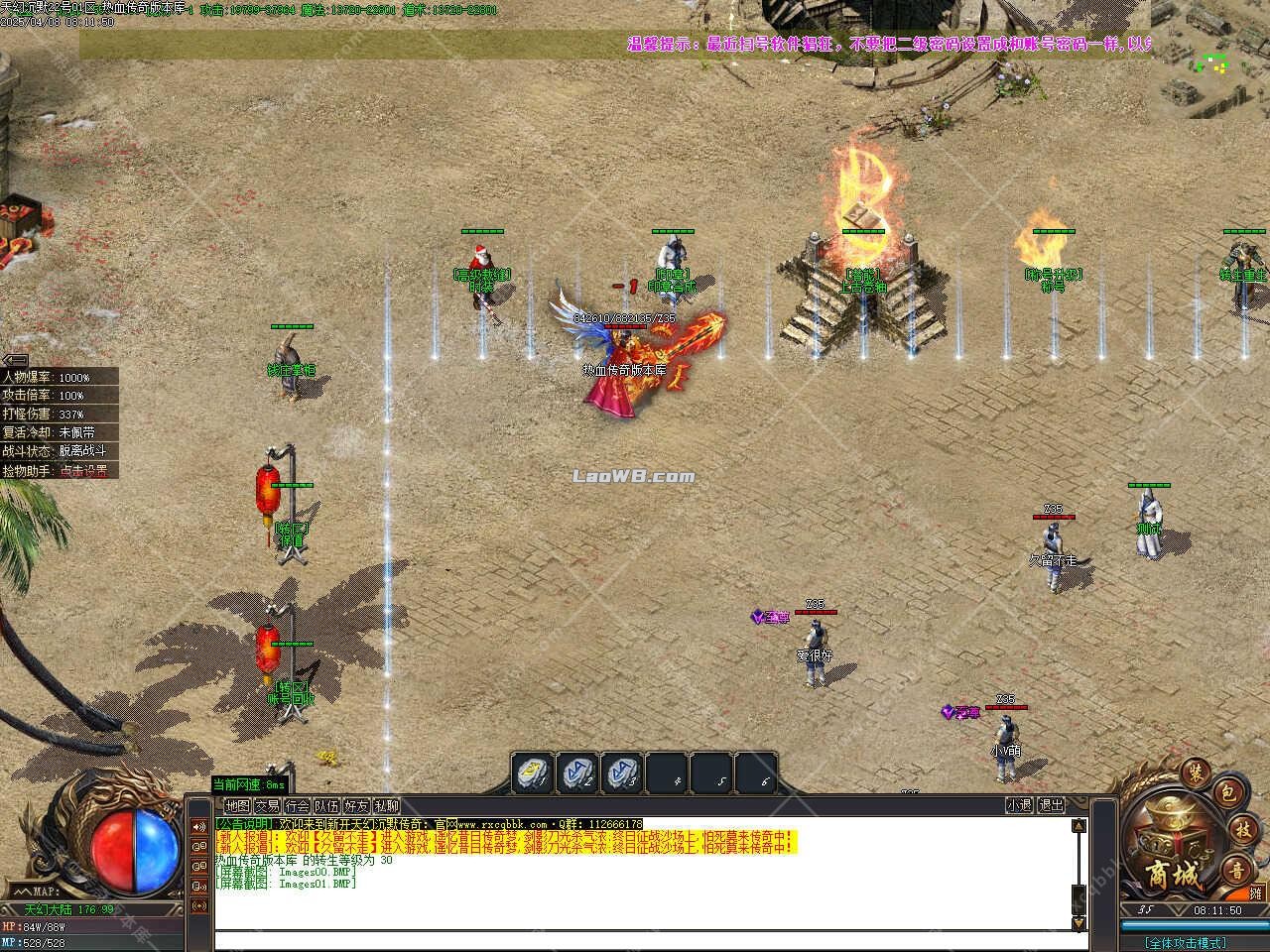 5.jpg