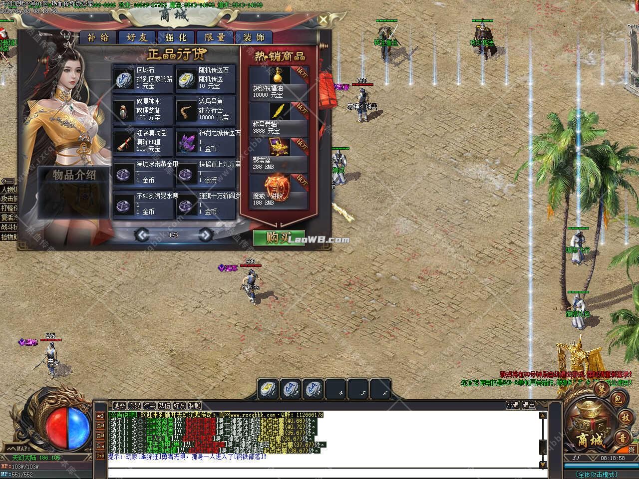 10.jpg