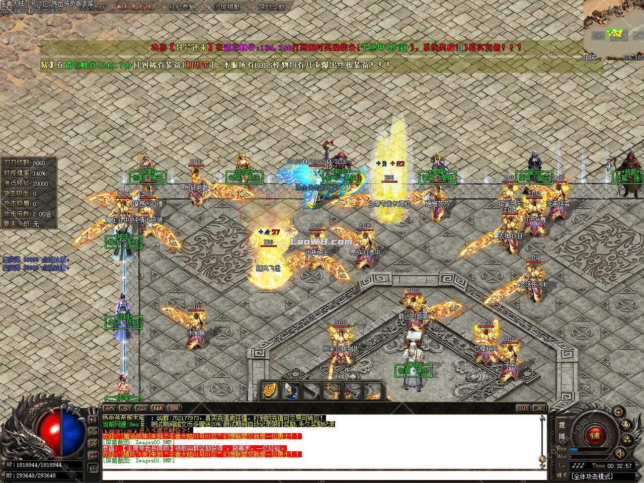 5.jpg