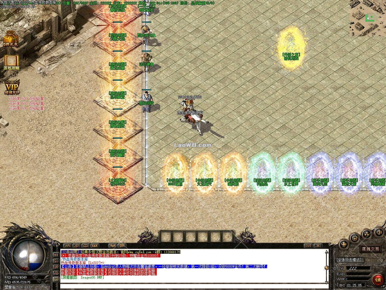 4.jpg