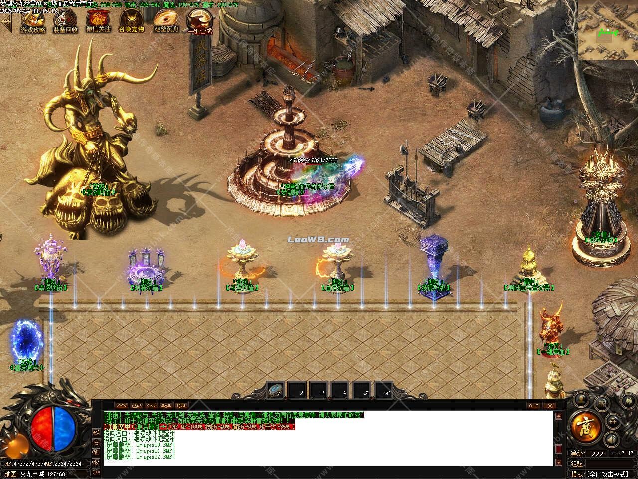 6.jpg