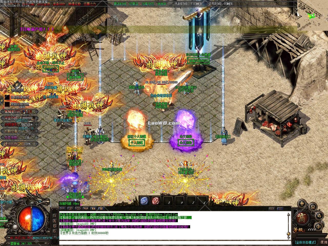 7.jpg