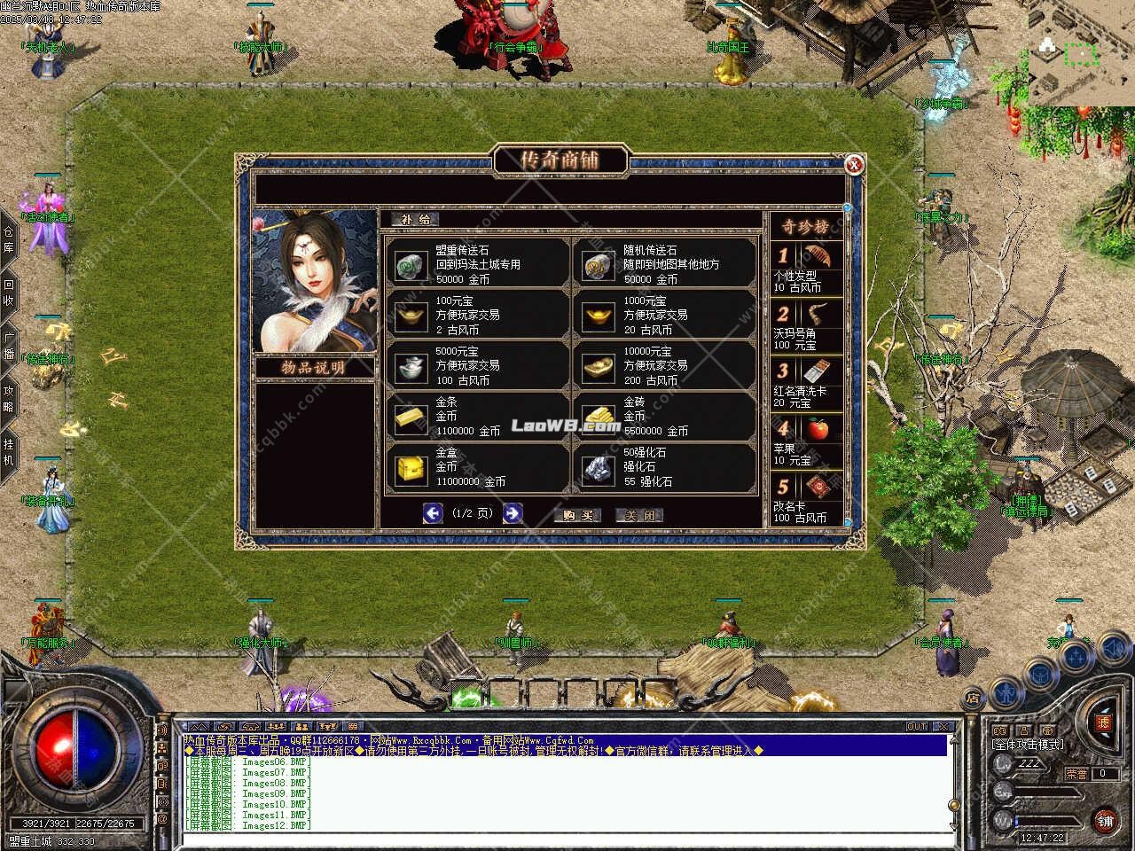 15.jpg