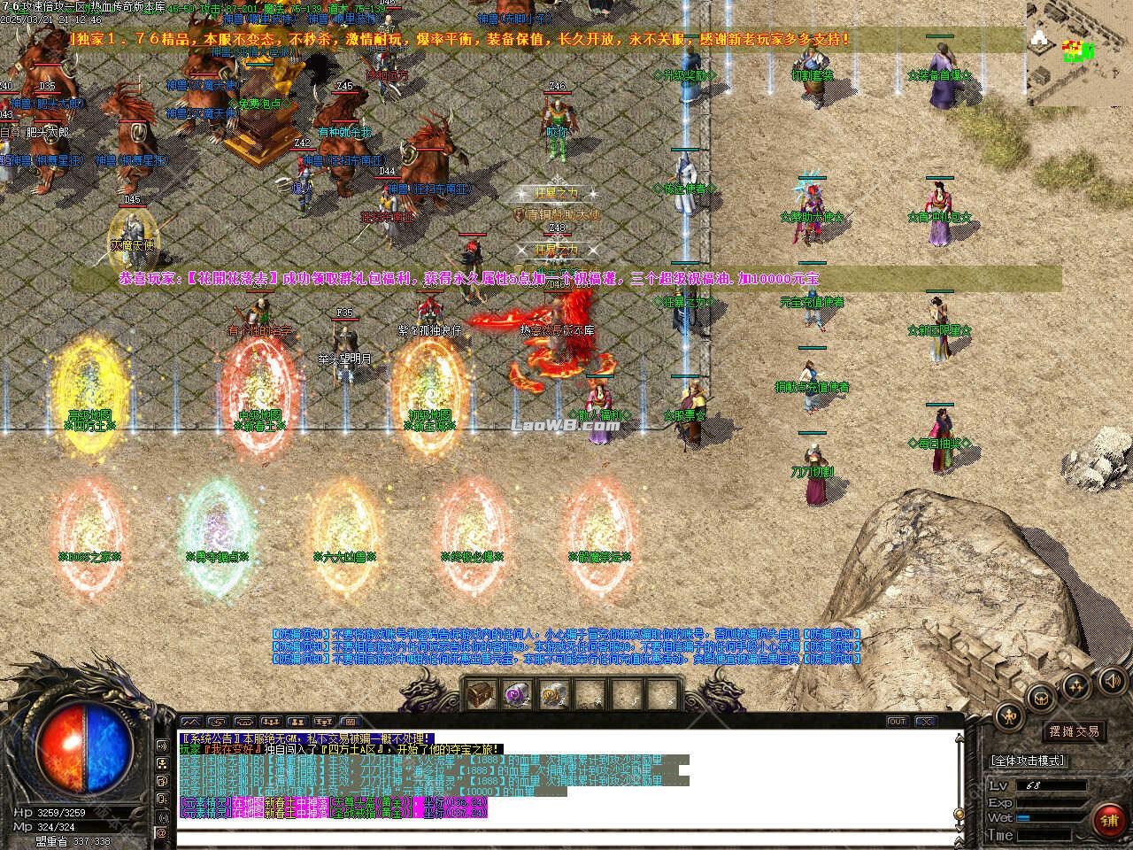 3.jpg