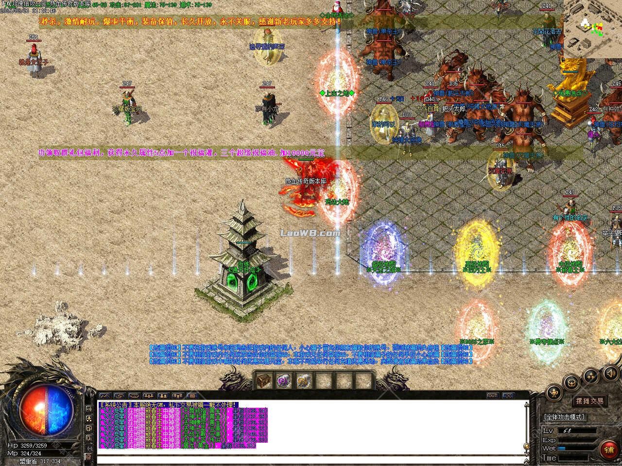 4.jpg