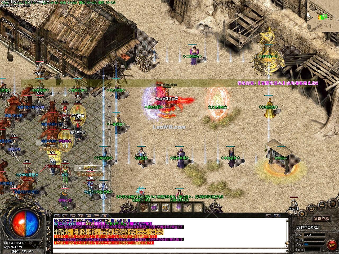 6.jpg