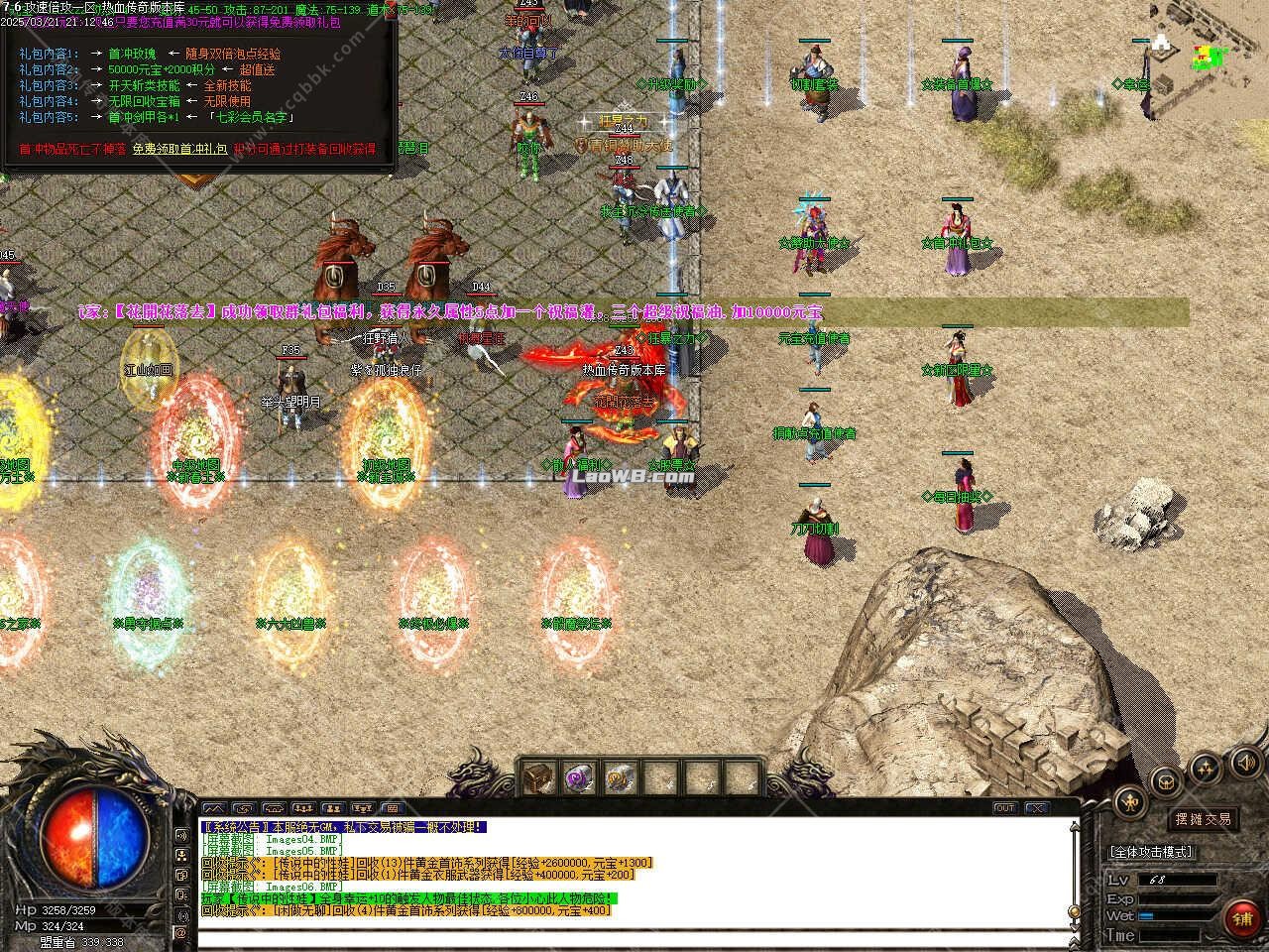10.jpg