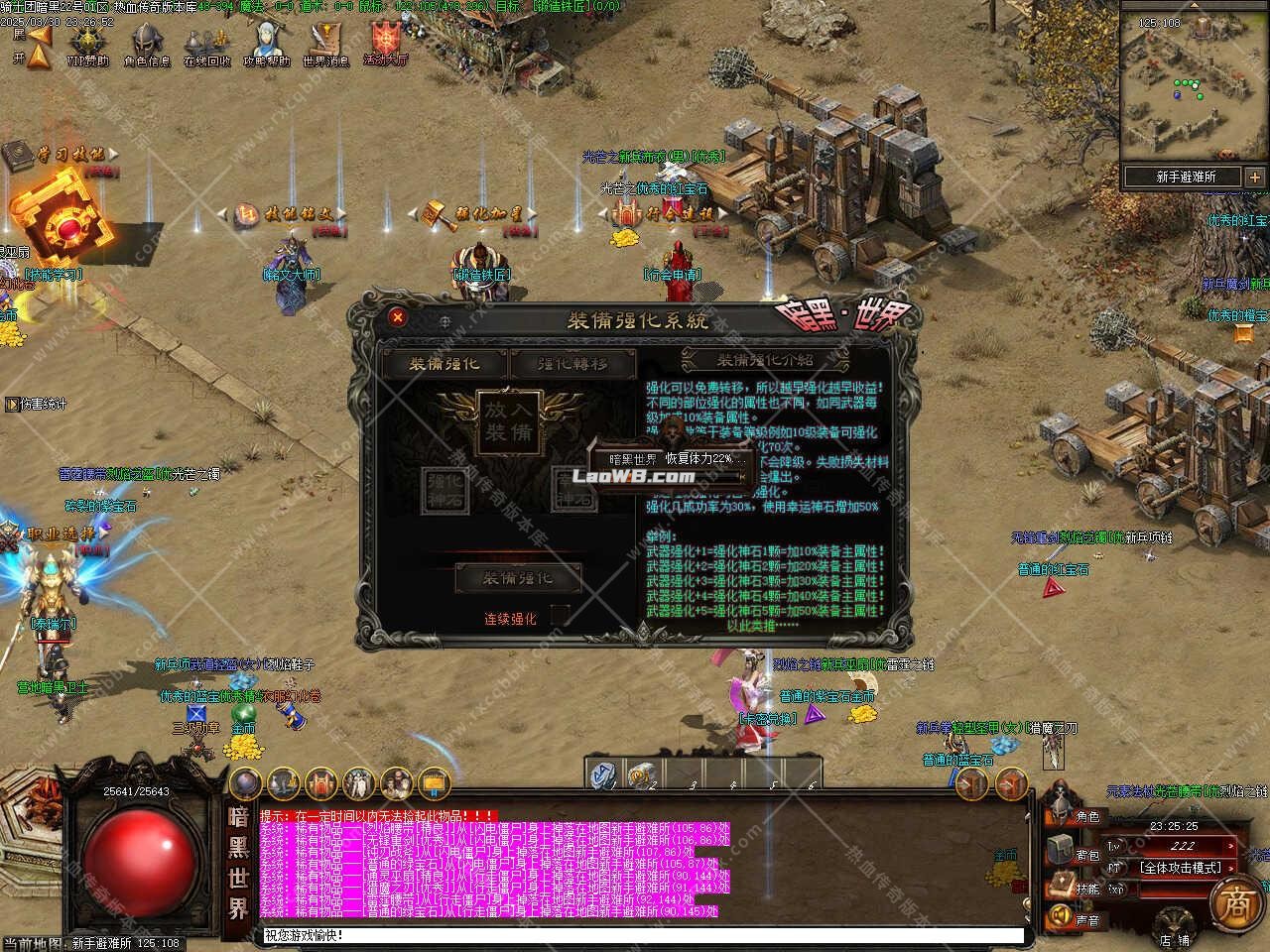 6.jpg