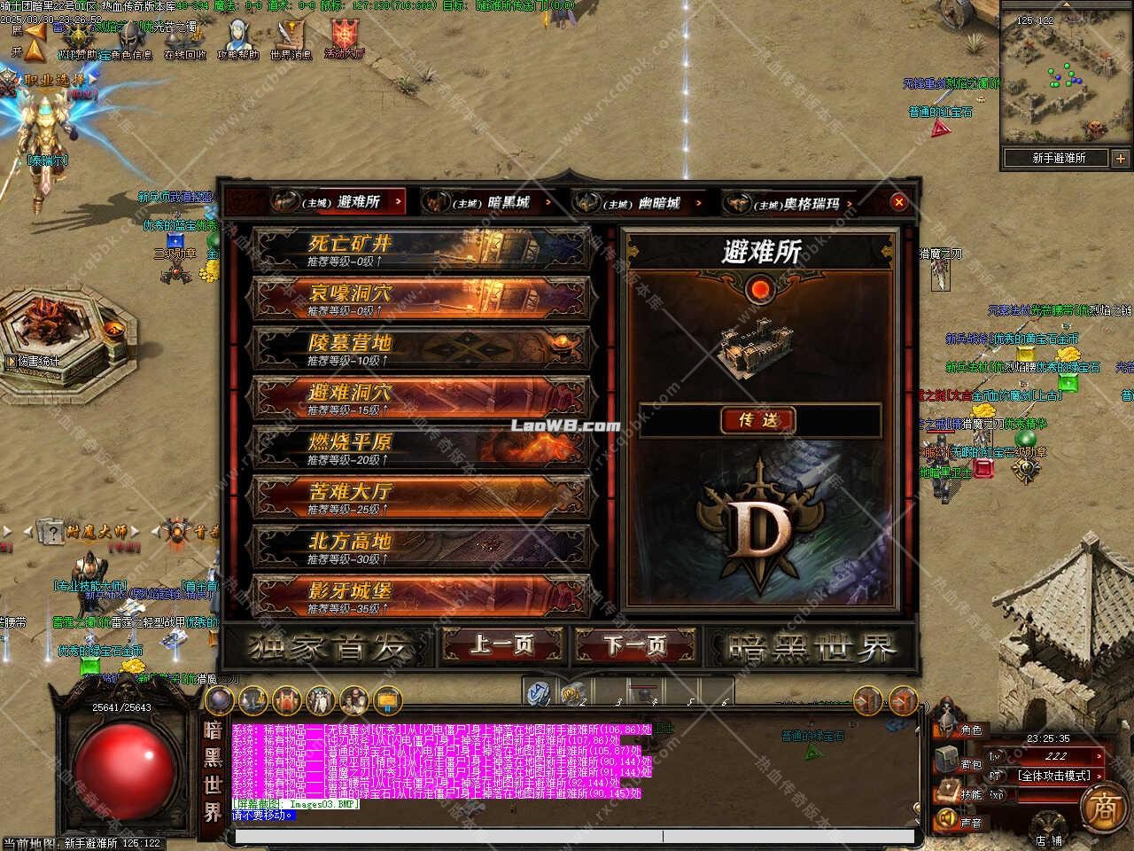 7.jpg