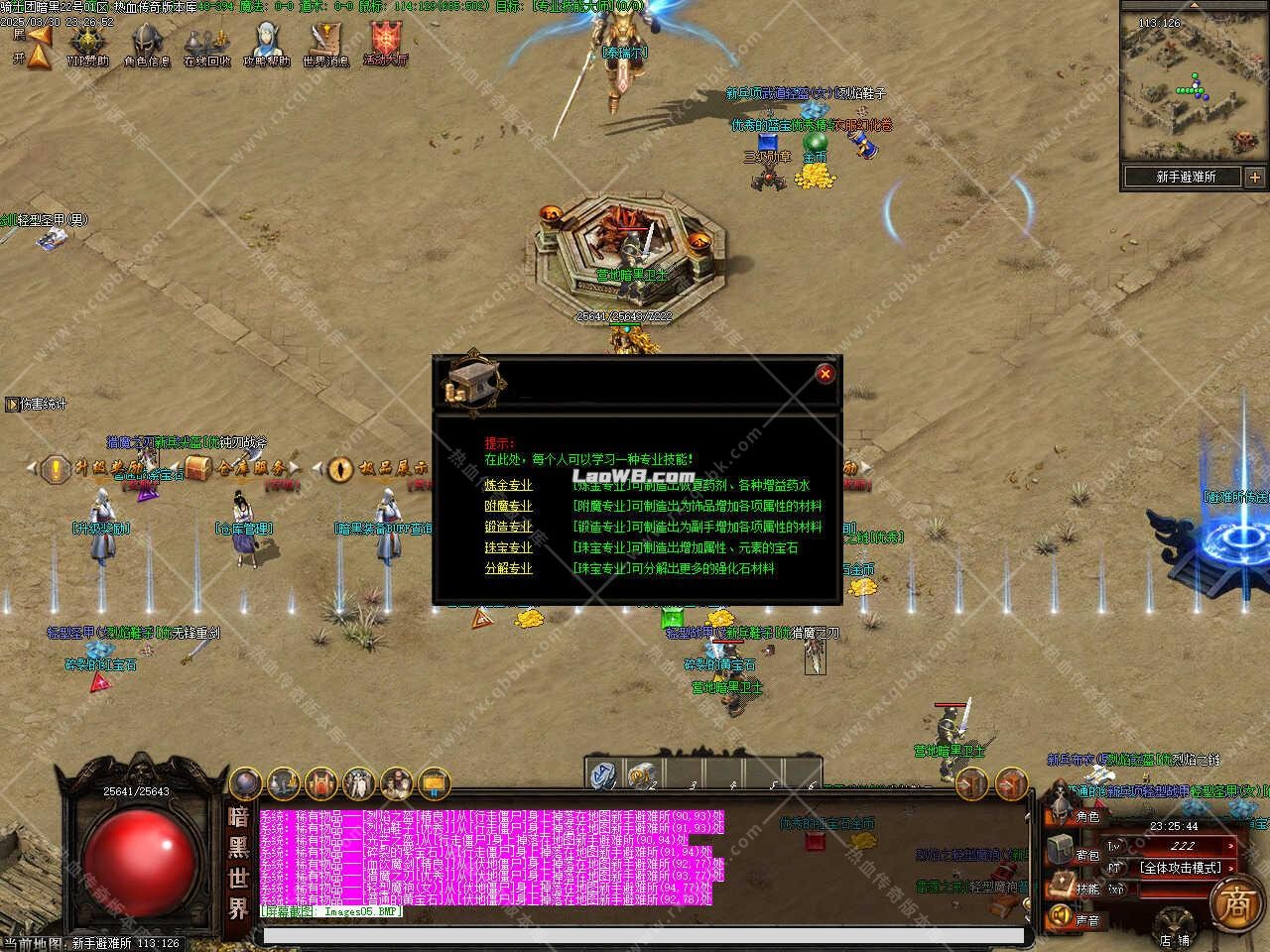9.jpg