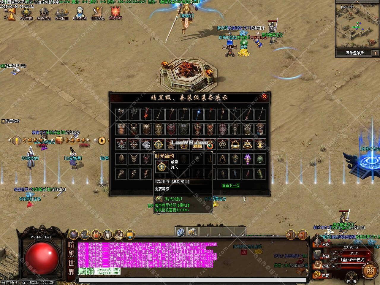 10.jpg