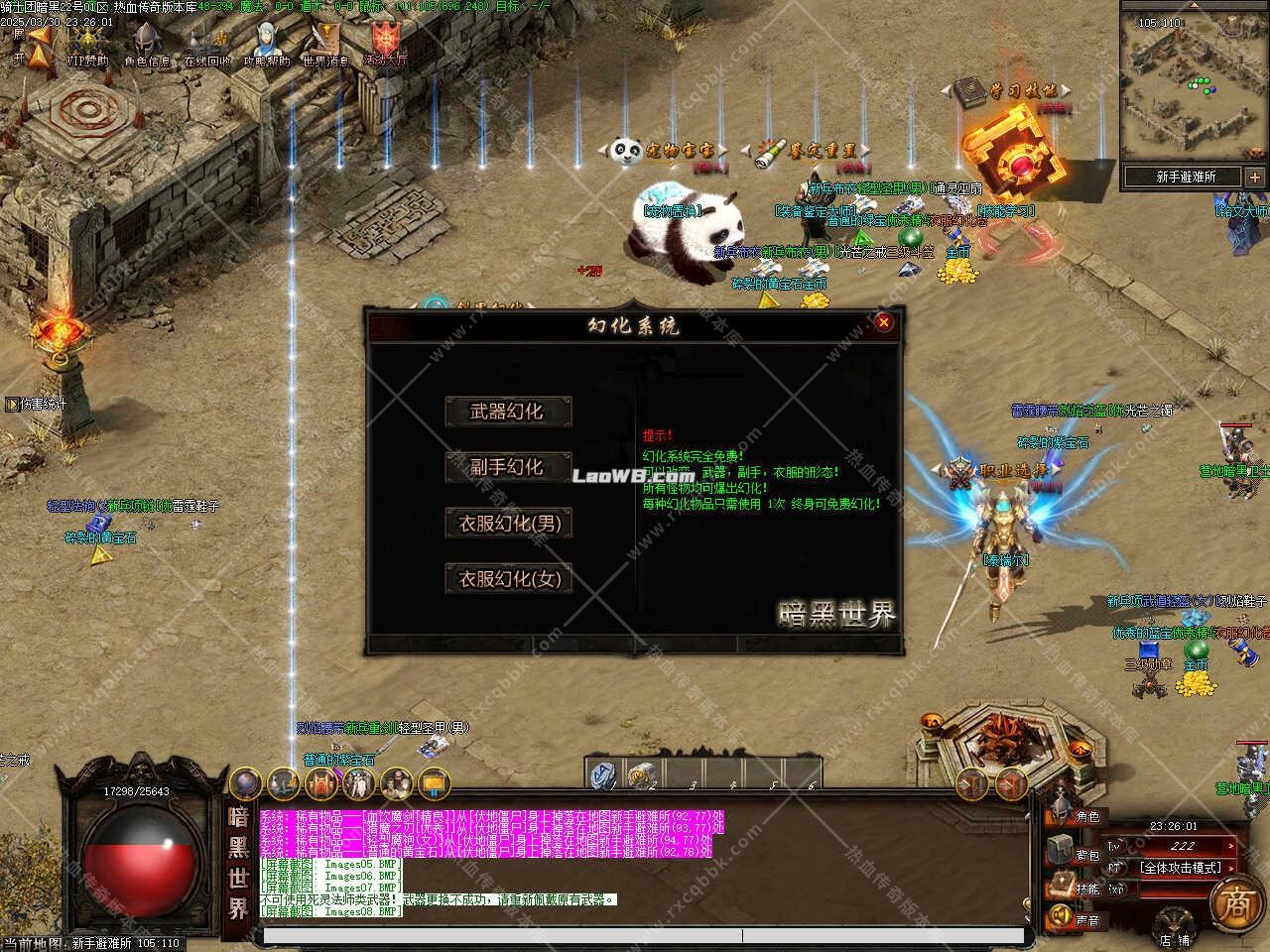 12.jpg