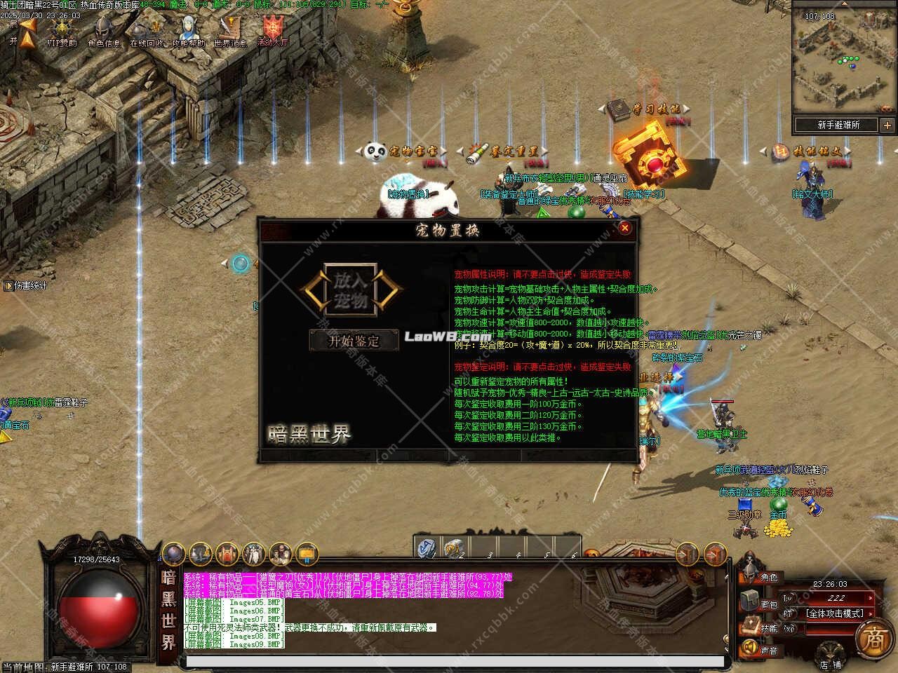 13.jpg