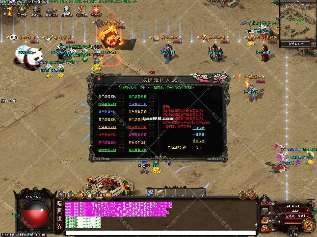 16.jpg