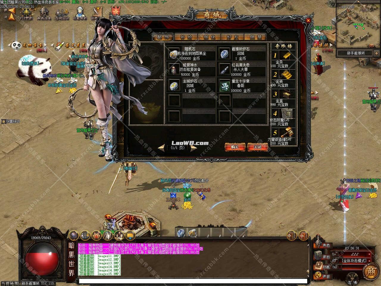 18.jpg