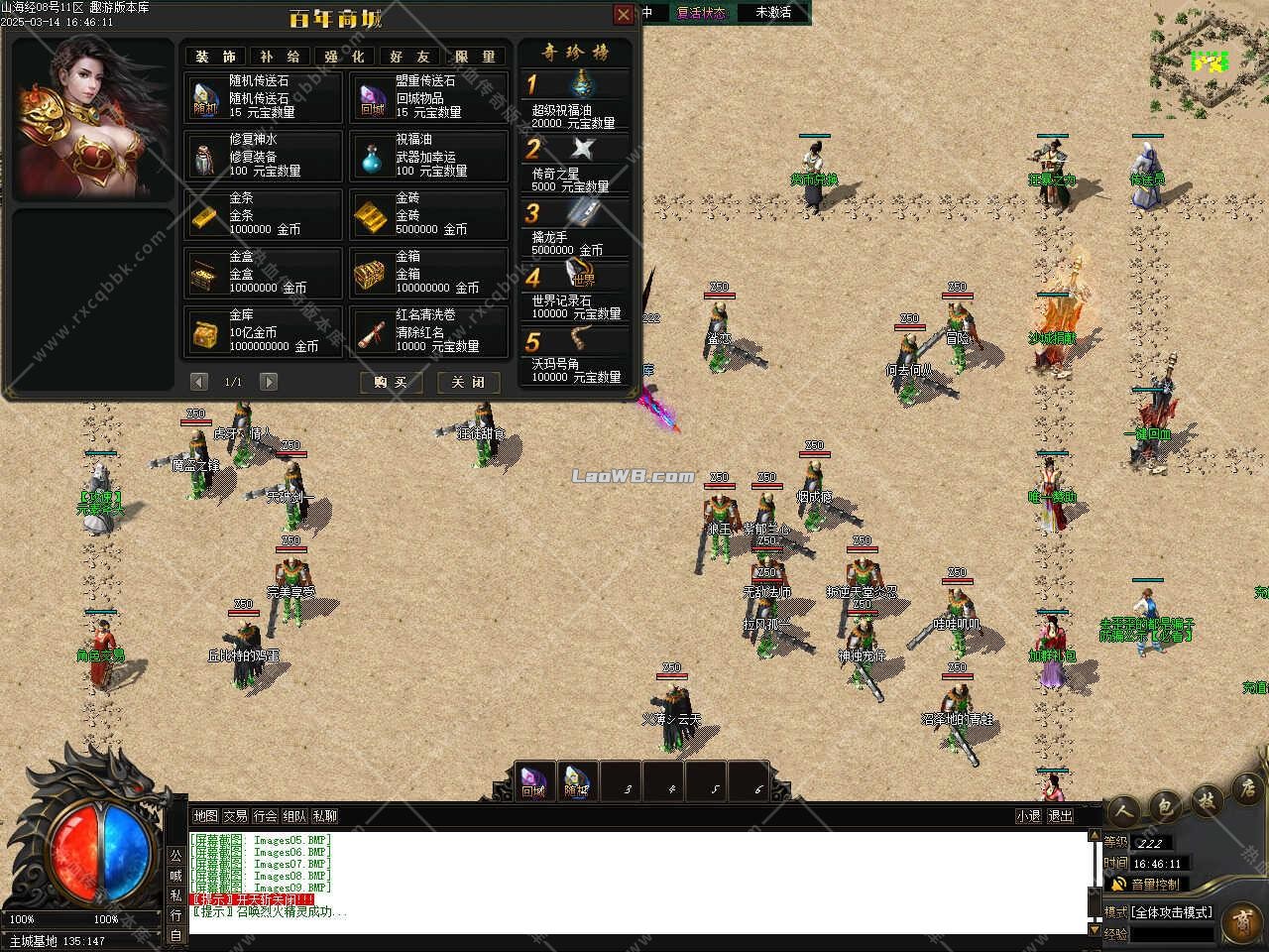 12.jpg