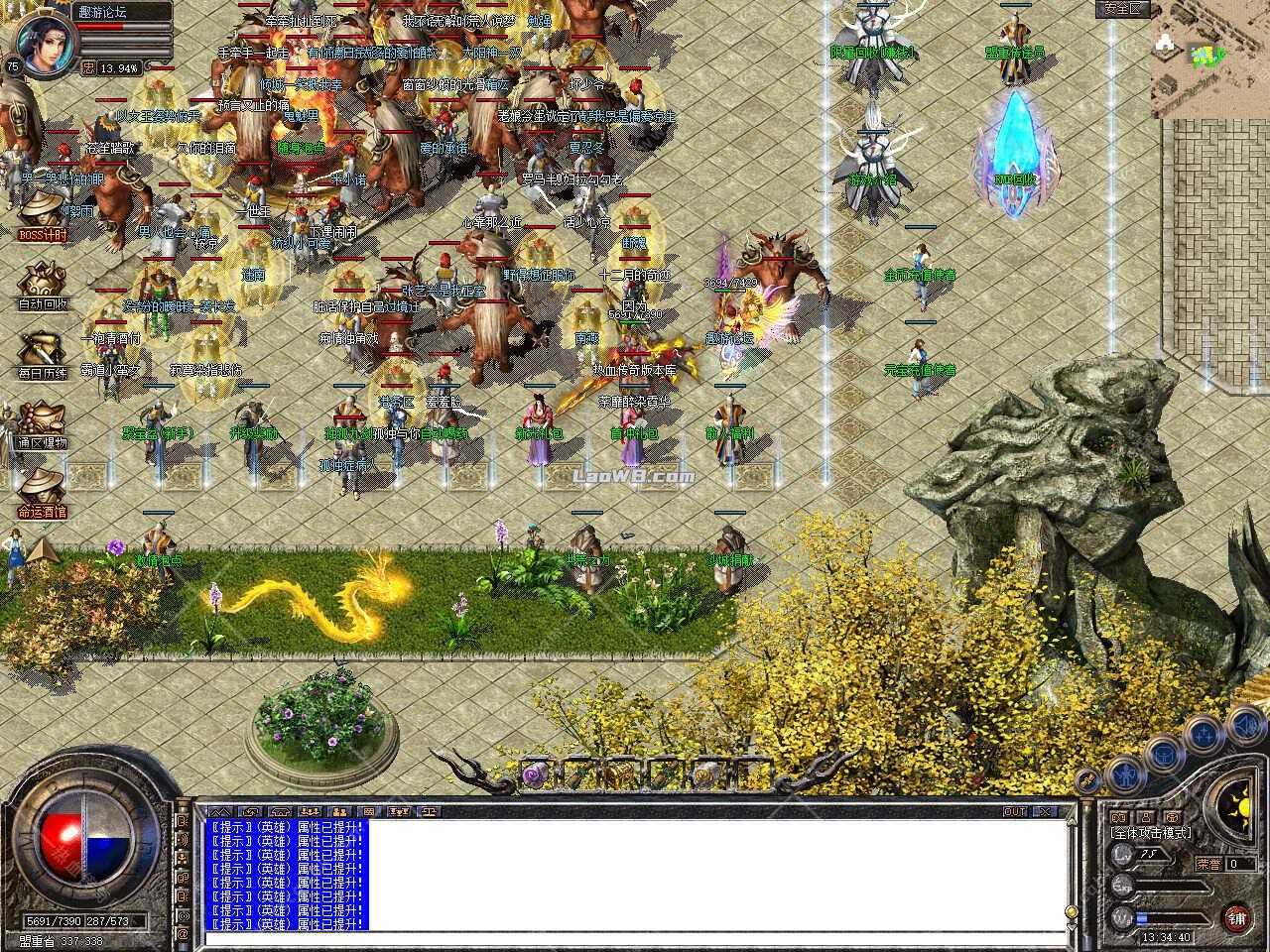 3.jpg