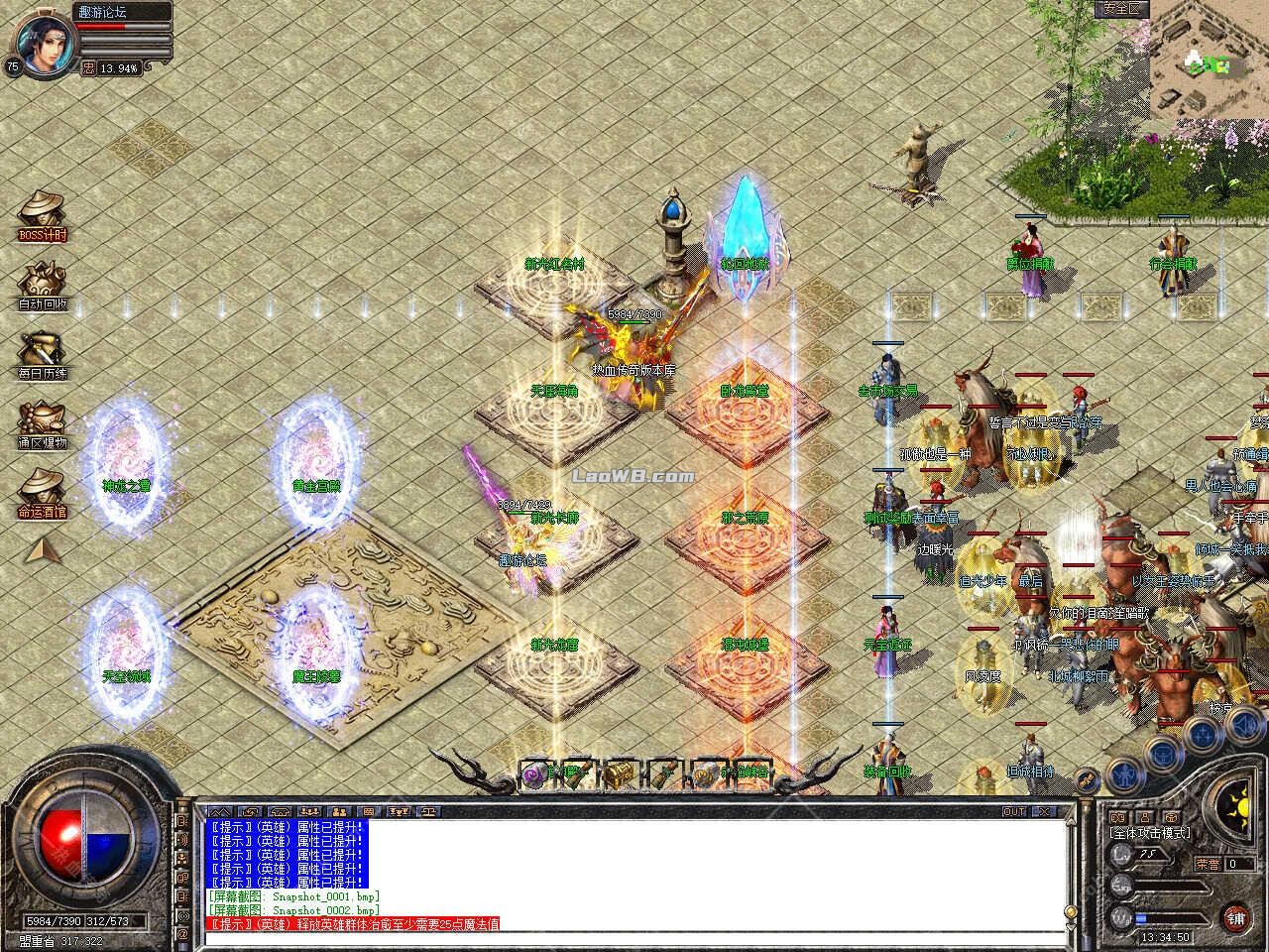 5.jpg