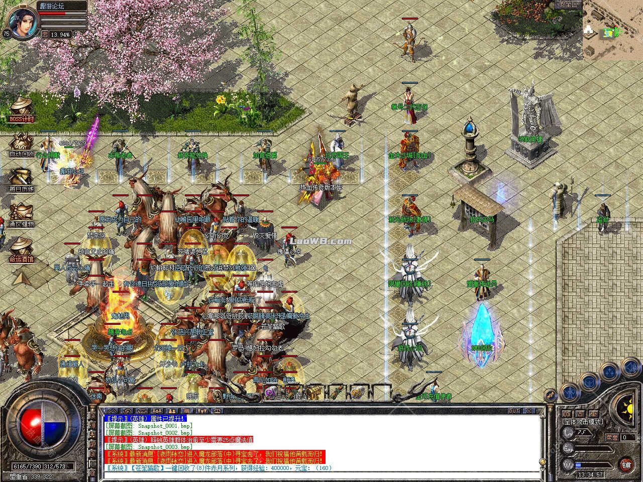 6.jpg