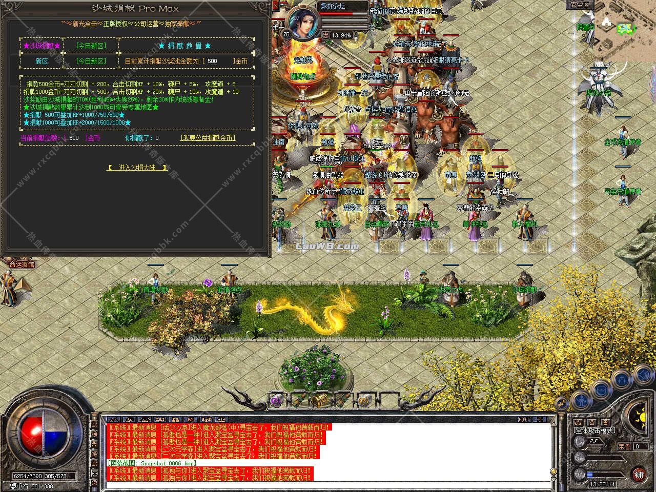 9.jpg