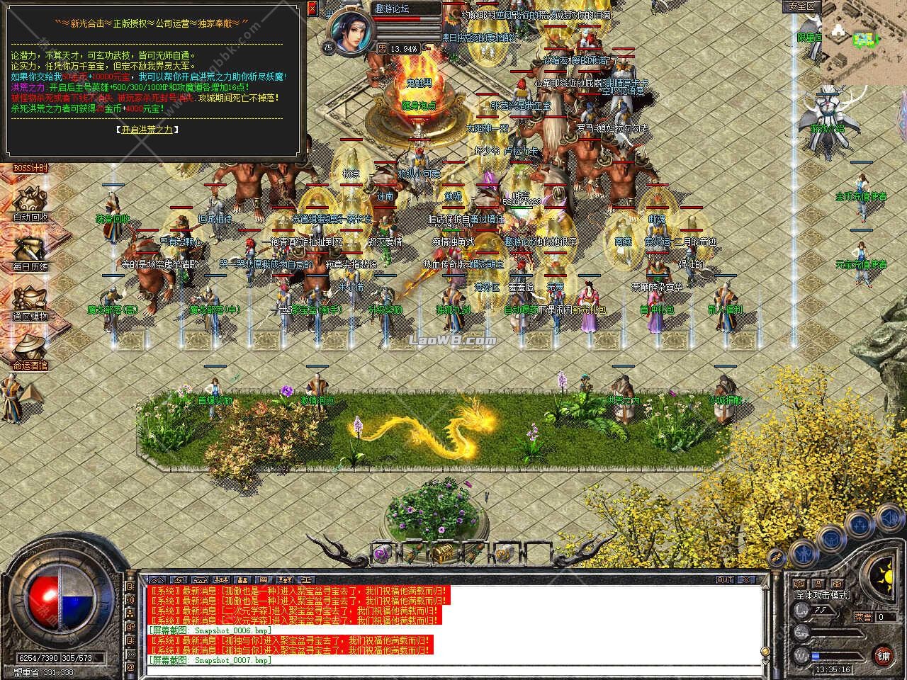 10.jpg