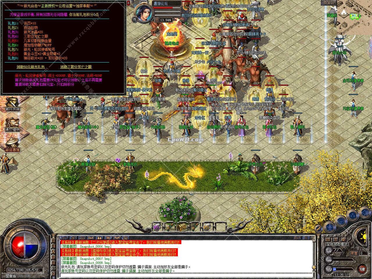 11.jpg