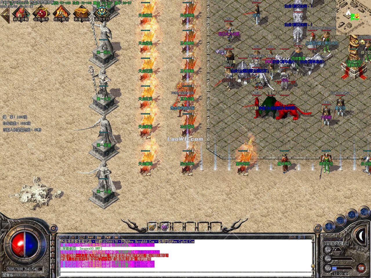 4.jpg